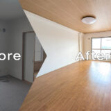 【リノベ・リフォーム】札幌市南区の中古マンション事例