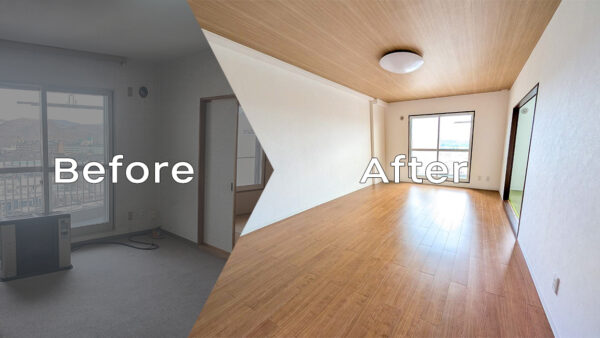 【リノベ・リフォーム】札幌市南区の中古マンション事例
