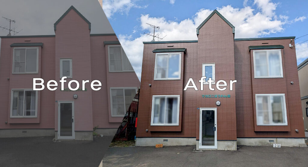 アパートの屋根・外壁塗装の施工事例